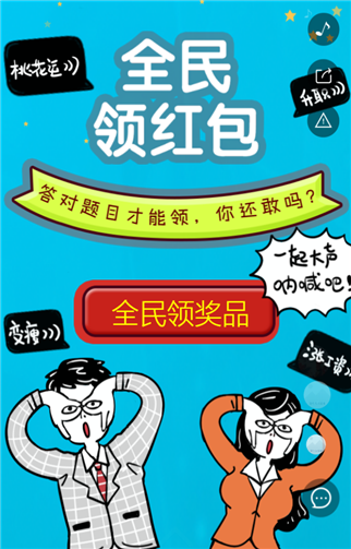 g1/2019/07/02/1562054002148.png 4.png