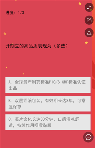g1/2019/07/02/1562054005164.png 5.png