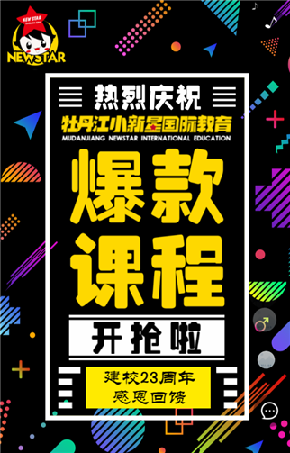 g1/2019/07/02/1562055444518.png 1.png