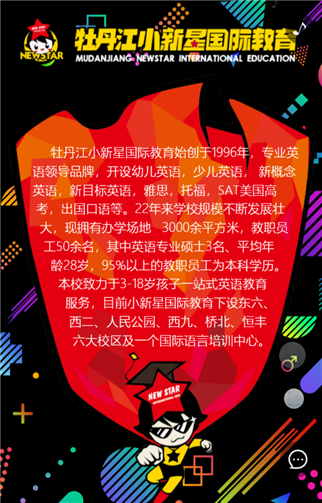 g1/2019/07/02/1562055448220.png 2.png