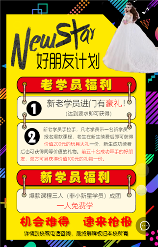 g1/2019/07/02/1562055450174.png 3.png
