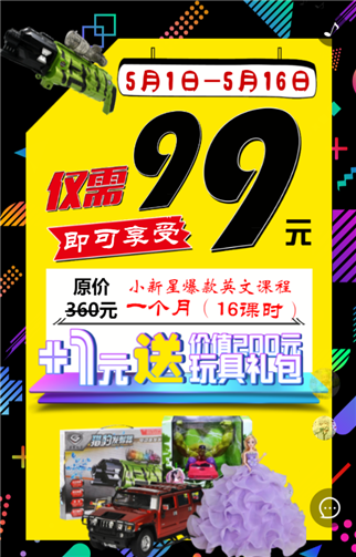 g1/2019/07/02/1562055454427.png 4.png
