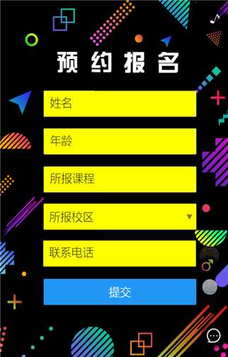 g1/2019/07/02/1562055458746.png 5.png