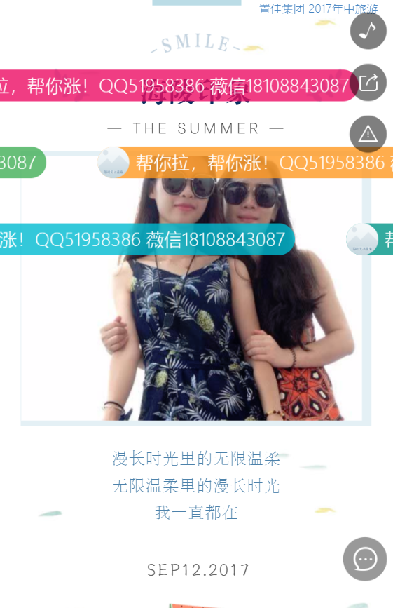 g1/2019/07/02/1562057148777.png