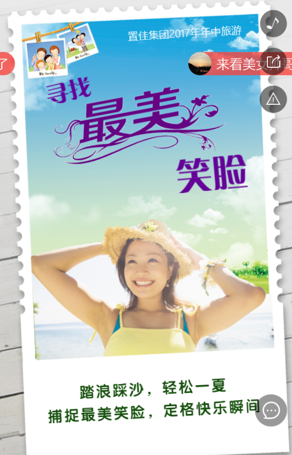 g1/2019/07/02/1562057192954.png