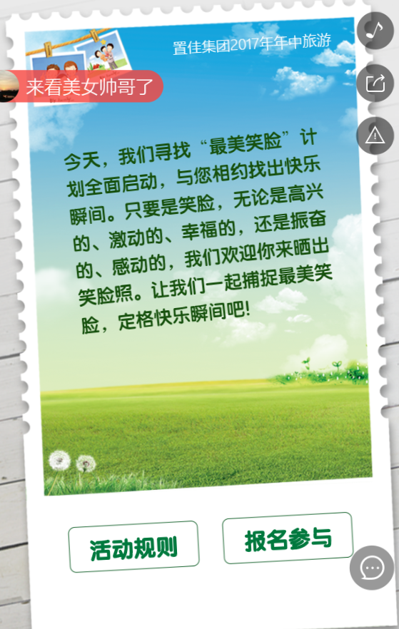 g1/2019/07/02/1562057206276.png g1/2019/07/02/1562057206276.png