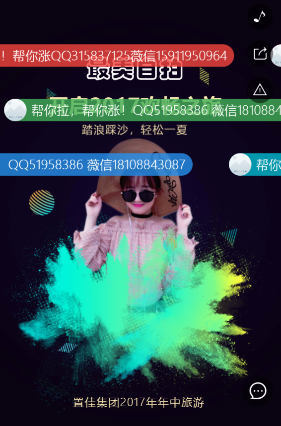 g1/2019/07/02/1562057231515.png