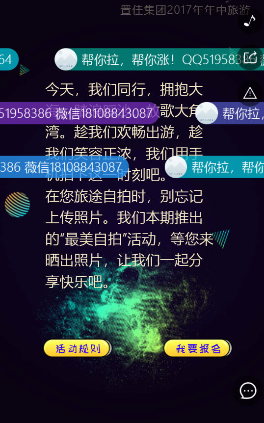 g1/2019/07/02/1562057248476.png g1/2019/07/02/1562057248476.png
