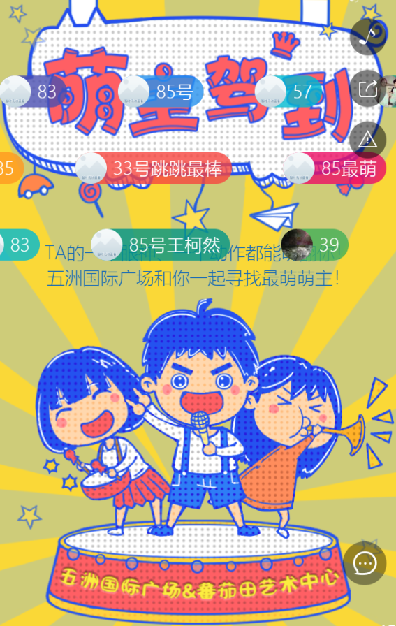 g1/2019/07/02/1562057272368.png