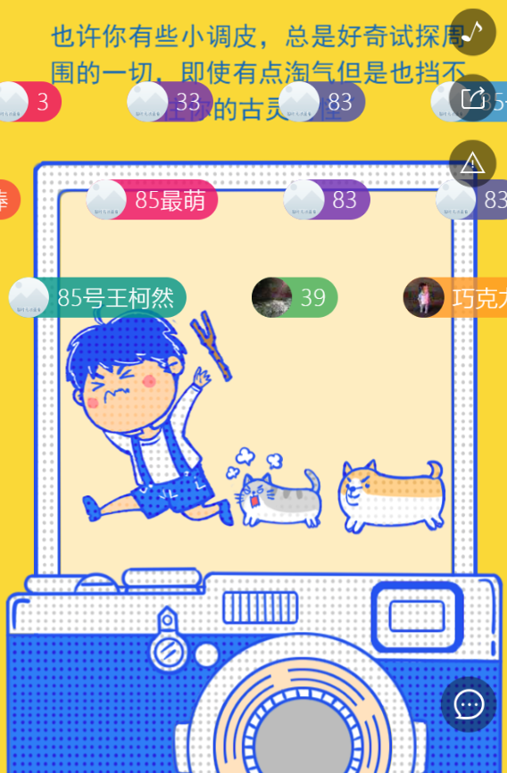 g1/2019/07/02/1562057289729.png g1/2019/07/02/1562057289729.png