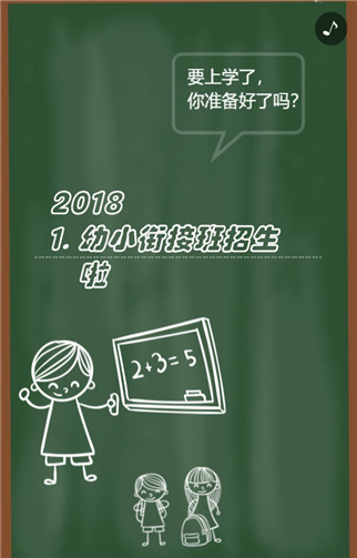 g1/2019/07/02/1562057640936.png 1.png