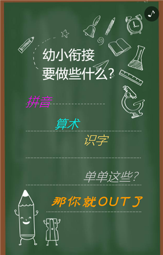 g1/2019/07/02/1562057650910.png 3.png