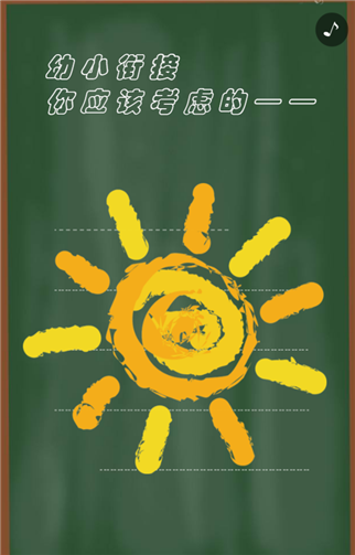 g1/2019/07/02/1562057655880.png 4.png