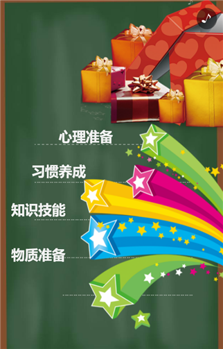 g1/2019/07/02/1562057659281.png 5.png
