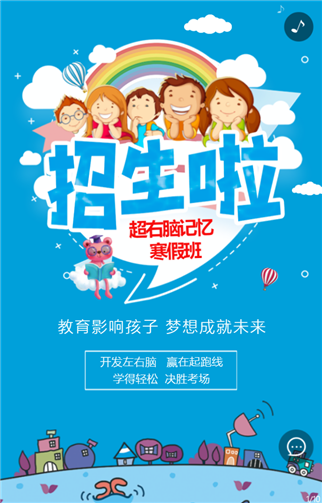 g1/2019/07/02/1562059451675.png 3.png