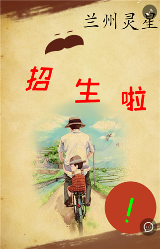 g1/2019/07/02/1562059460139.png 5.png