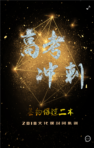 g1/2019/07/02/1562059469388.png 6.png