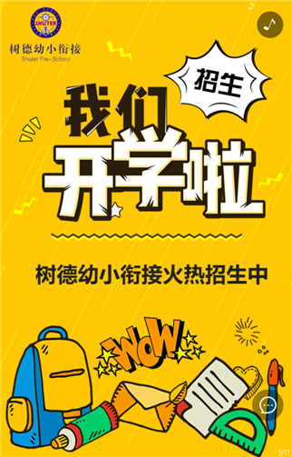g1/2019/07/02/1562059473391.png 7.png