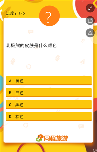 g1/2019/07/03/1562134431286.png 04.png