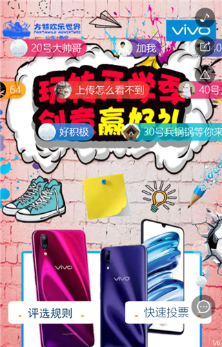 g1/2019/07/03/1562136446467.png 1.png