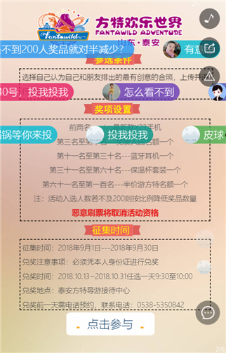 g1/2019/07/03/1562136450988.png 2.png