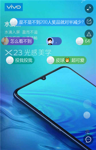g1/2019/07/03/1562136458228.png 4.png