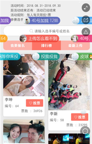 g1/2019/07/03/1562136463176.png 5.png