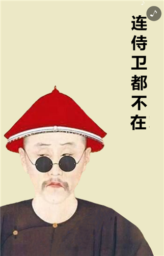 g1/2019/07/03/1562140397849.png 3.png