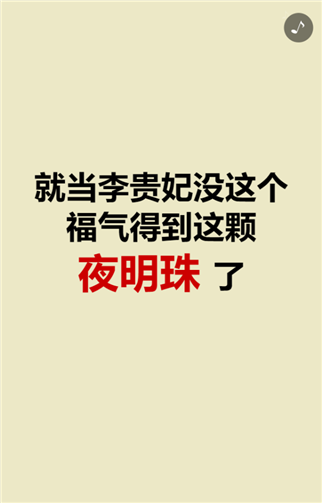 g1/2019/07/03/1562140401749.png 4.png