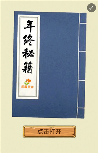 g1/2019/07/03/1562140411354.png 6.png