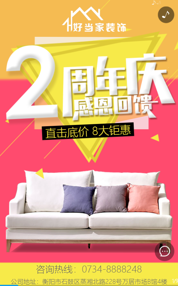 g1/2019/07/03/1562141308572.png