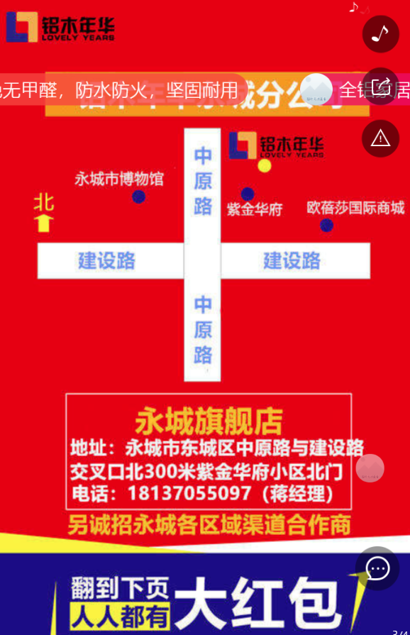 g1/2019/07/03/1562143953157.png g1/2019/07/03/1562143953157.png