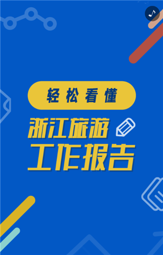 g1/2019/07/03/1562145449431.png 1.png