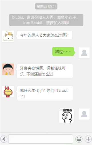 g1/2019/07/04/1562203502480.png 2.png