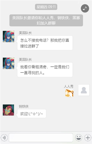 g1/2019/07/04/1562203509763.png 3.png