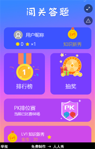 g1/2019/07/04/1562204794639.png 1.png