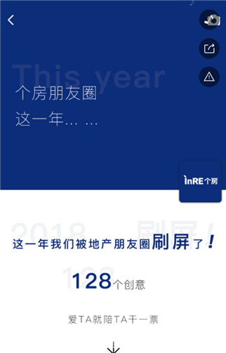 g1/2019/07/04/1562206179677.png 2.png