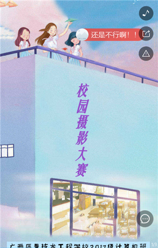 g1/2019/07/04/1562206184194.png 3.png