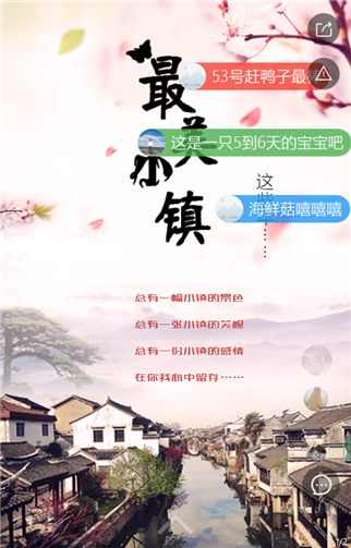 g1/2019/07/04/1562206194196.png 5.png