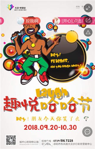 g1/2019/07/04/1562206202542.png 7.png