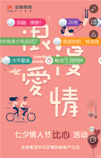 g1/2019/07/04/1562212091133.png 1.png