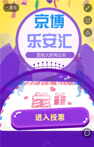 g1/2019/07/04/1562212096427.png 2.png