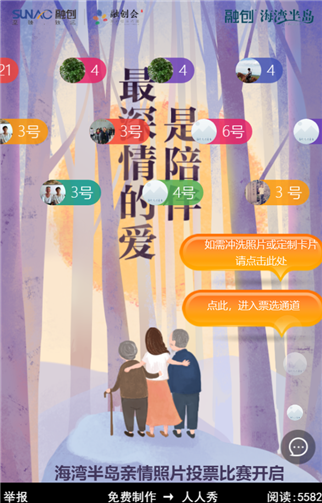 g1/2019/07/04/1562212111825.png 6.png