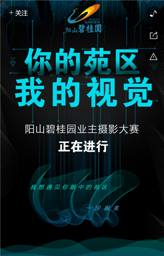 g1/2019/07/04/1562212116976.png 7.png