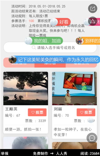 g1/2019/07/04/1562212120718.png 8.png