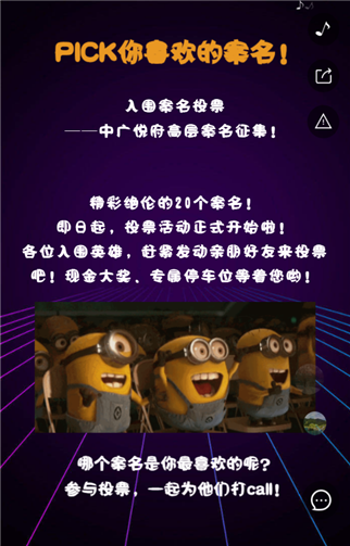 g1/2019/07/04/1562218881881.png 2.png