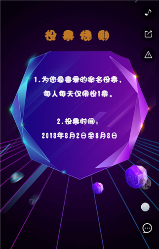 g1/2019/07/04/1562218885632.png 3.png
