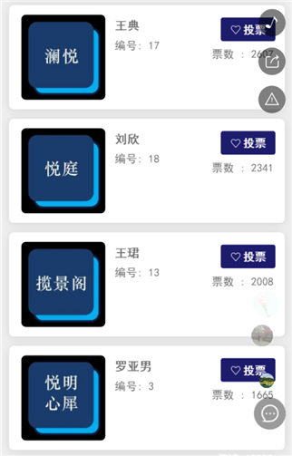 g1/2019/07/04/1562218892411.png 5.png