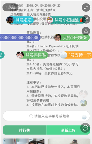 g1/2019/07/04/1562219685831.png 4.png