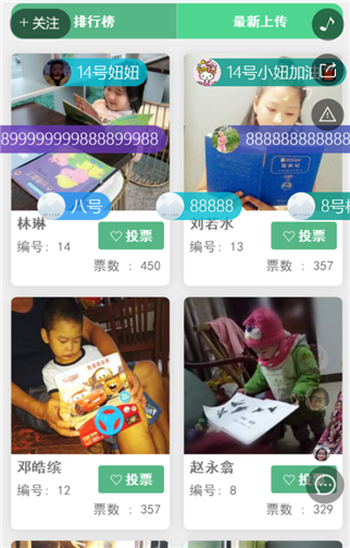 g1/2019/07/04/1562219689328.png 5.png